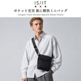 IS/IT ショルダーバッグ メンズ レディース 斜めがけ 大人 ブランド 小さめ 縦長 ナイロン イズイット 撥水 おしゃれ 丈夫 斜めがけバッグ 肩掛け コンパクト 縦型 カジュアル ミニ ショルダー ウェザー 984113