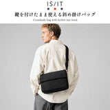IS/IT ショルダーバッグ メンズ レディース 斜めがけ 大人 ブランド ナイロン イズイット 撥水 おしゃれ 丈夫 斜めがけバッグ 肩掛け 横型 カジュアル ショルダー シンプル 軽量 かっこいい B5 ウェザー 984114