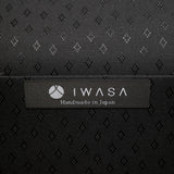 岩佐 フォーマルバッグ 葬儀 結婚式 黒 セット IWASA イワサ 布製 冠婚葬祭 慶弔両用 弔事 喪服 葬式 通夜 撥水 袱紗 手提げ トートバッグ バッグ レディース 日本製 グログラン切替えフォーマルバッグ3点セット 8609s