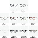 【正規品30日保証】 ジュガードフォーティーン サングラス メンズ レディース 偏光 調光 おしゃれ jugaad14 ブランド UVカット 紫外線カット 超軽量 軽い 軽量 スポーツ ドライブ 鯖江 日本製 OCEAN CLEAR 121300734