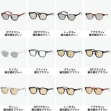 【正規品30日保証】 ジュガードフォーティーン サングラス メンズ レディース 偏光 調光 おしゃれ jugaad14 ブランド UVカット 紫外線カット 超軽量 軽い 軽量 スポーツ ドライブ 鯖江 日本製 OCEAN CLEAR 121300734