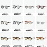 【正規品30日保証】 ジュガードフォーティーン サングラス メンズ レディース おしゃれ 偏光 調光 jugaad14 ブランド UVカット 紫外線カット 軽い 軽量 スポーツ ドライブ 鯖江 日本製 HORIZON CLEAR 122500393