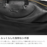 【日本正規品】 ジャスエムビー トートバッグ メンズ レディース ファスナー付き A4 大きめ JAS M.B. おしゃれ 革 ブランド カジュアル 3WAY ショルダー 旅行 日本製 Oiled nubuck leather Wing Traveler (L) NL-004
