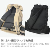 カリマー リュック メンズ レディース KARRIMOR おしゃれ A4 大きめ 軽量 カジュアル バッグ 25L 25リットル 登山 トレッキング ハイキング アウトドア バックパック かぶせ 旅行 山登り tatra 25 501211