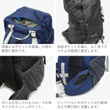 カリマー リュック メンズ レディース KARRIMOR おしゃれ A4 大きめ 軽量 カジュアル バッグ 25L 25リットル 登山 トレッキング ハイキング アウトドア バックパック かぶせ 旅行 山登り tatra 25 501211