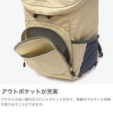 カリマー リュック レディース キッズ KARRIMOR リュックサック バッグ カジュアル 小さめ おしゃれ 通学 通勤 アウトドア ナイロン パックパック 登山 キャンプ 子ども KIDS 女の子 男の子 20L A4 cadet 20 501213