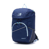 カリマー リュック レディース キッズ KARRIMOR リュックサック バッグ カジュアル 小さめ おしゃれ 通学 通勤 アウトドア ナイロン パックパック 登山 キャンプ 子ども KIDS 女の子 男の子 20L A4 cadet 20 501213