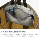 カリマー リュック ナップサック メンズ レディース KARRIMOR バッグ 軽量 軽い 小さめ 小型 スポーティ 巾着 2WAY 背負い 手持ち かっこいい おしゃれ カジュアル アウトドア ナイロン A4 10L grab knapsack mini 501226