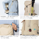 カリマー リュック メンズ レディース KARRIMOR おしゃれ A4 小さめ 軽量 カジュアル バッグ 22L 22リットル 登山 トレッキング ハイキング アウトドア バックパック かぶせ 旅行 山登り VT day pack R 501219