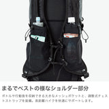 カリマー リュック メンズ レディース 軽量 軽い KARRIMOR クリーブ cleave 20 バッグ カジュアル アウトドア 小さめ 小型 登山 トレッキング ハイキング 旅行 バックパック 丈夫 耐久性 登山リュック 20L A4 501209