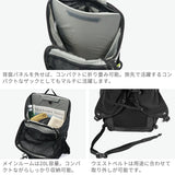 カリマー リュック メンズ レディース 軽量 軽い KARRIMOR クリーブ cleave 20 バッグ カジュアル アウトドア 小さめ 小型 登山 トレッキング ハイキング 旅行 バックパック 丈夫 耐久性 登山リュック 20L A4 501209