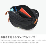 カリマー ウエストバッグ メンズ レディース アウトドア KARRIMOR バッグ ウエストポーチ 旅行 ショルダーバッグ 斜めがけ 大人 軽量 ブランド 小さめ コンパクト シンプル A5 2WAY 5.5L VT hip bag R 501222