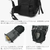 カリマー リュック メンズ レディース 大容量 軽量 軽い KARRIMOR クリーブ cleave 40 バッグ カジュアル アウトドア 大きめ 登山 トレッキング ハイキング 旅行 バックパック 丈夫 耐久性 登山リュック 40L A4 501207
