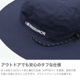 カリマー ハット メンズ レディース ストラップ KARRIMOR 帽子 夏 春夏 UVカット 大きめサイズ アウトドア おしゃれ 通気性 メッシュ 撥水 吸水速乾 抗菌防臭 汗止めテープ サイズ調整 あご紐 cord mesh hat 200188