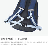 カリマー リュック キッズ レディース KARRIMOR リュックサック 男の子 女の子 小学生低学年 軽い 軽量 ブランド おしゃれ アウトドア 登山 トレッキング カジュアル こども キッズリュック 反射素材 10L B5 step 10 501214