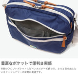 カリマー ショルダーバッグ メンズ レディース 斜めがけバッグ 大きめ KARRIMOR 斜めがけ 大人 軽量 軽い ブランド ナイロン バッグ 黒 2層 B5 15L シンプル カジュアル アウトドア 大きい VT shoulder R 501221