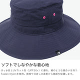 カリマー ハット メンズ レディース 深め UV KARRIMOR 夏 ブランド ハット 撥水 大きい 紐付き つば 帽子 UVカット 夏 春夏 アウトドア おしゃれ 抗菌防臭 サイズ調整 ventilation classic 200172