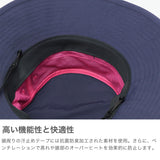 カリマー ハット メンズ レディース 深め UV KARRIMOR 夏 ブランド ハット 撥水 大きい 紐付き つば 帽子 UVカット 夏 春夏 アウトドア おしゃれ 抗菌防臭 サイズ調整 ventilation classic 200172