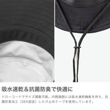 カリマー ハット メンズ レディース ブランド KARRIMOR 帽子 夏 汗染み 防止 汗止めテープ 吸水速乾 防水 防水透湿 抗菌防臭  軽量 軽い 持ち歩き サイズ調整 サイズアジャスター あご紐 アウトドア WTX LT rain hat 200169