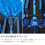 カリマー レインカバー リュック バッグ バッグカバー KARRIMOR リュック用 大きめ ザック 防水 パッカブル コンパクト アウトドア トレッキング 登山 軽量 軽い メンズ レディース 60~80L raincover 60-80 501215