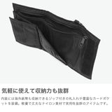カリマー 財布 メンズ レディース ミニ KARRIMOR 三つ折り財布 三つ折り ブランド コンパクト 軽量 小さめ ミニ財布 2WAY ネックストラップ 首掛け ストラップ付き 小銭入れ アウトドア ナイロン 丈夫 VT wallet 501224