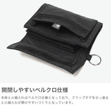 カリマー 財布 メンズ レディース ミニ KARRIMOR 三つ折り財布 三つ折り ブランド コンパクト 軽量 小さめ ミニ財布 2WAY ネックストラップ 首掛け ストラップ付き 小銭入れ アウトドア ナイロン 丈夫 VT wallet 501224