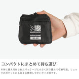 カリマー レインカバー リュック バッグ バッグカバー KARRIMOR リュック用 大きめ 防水 パッカブル コンパクト アウトドア トレッキング 登山 軽量 軽い メンズ レディース 40~60L raincover 40-60 501216