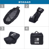 カリマー レインカバー リュック バッグ バッグカバー KARRIMOR リュック用 大きめ 防水 パッカブル コンパクト アウトドア トレッキング 登山 軽量 軽い メンズ レディース 40~60L raincover 40-60 501216