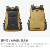 カリマー リュック メンズ レディース KARRIMOR 軽量 ブランド おしゃれ カジュアル アウトドア バックパック ザック 雨蓋 かぶせ 小型 登山 トレッキング ハイキング トップローダー 20L A4 tatra 20 501212