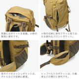 カリマー リュック メンズ レディース KARRIMOR 軽量 ブランド おしゃれ カジュアル アウトドア バックパック ザック 雨蓋 かぶせ 小型 登山 トレッキング ハイキング トップローダー 20L A4 tatra 20 501212
