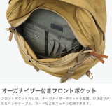 カリマー リュック メンズ レディース リュックサック かわいい KARRIMOR デイパック 小さめ 小さい 小型 おしゃれ カジュアル ブランド 通勤 軽量 軽い A4 20L シンプル 旅行 大人 VT day pack F 501220