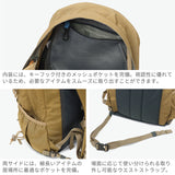 カリマー リュック メンズ レディース リュックサック かわいい KARRIMOR デイパック 小さめ 小さい 小型 おしゃれ カジュアル ブランド 通勤 軽量 軽い A4 20L シンプル 旅行 大人 VT day pack F 501220