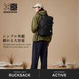 カリマー リュック メンズ レディース デイパック 大容量 KARRIMOR ブランド アウトドア バックパック リュックサック かぶせ 軽量 軽い 通勤 通学 A4 B4 27L PC収納 シンプル 登山 VT day pack R 27 501236