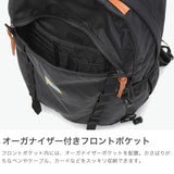 カリマー リュック メンズ レディース 大容量 リュックサック 黒 ブラック KARRIMOR デイパック おしゃれ カジュアル ブランド 通勤 軽量 軽い B4 A4 25L PC PC収納 シンプル 登山 VT day pack F 25 501237