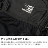 カリマー リュック メンズ レディース 大容量 KARRIMOR バッグ 軽量 バックパック 25L A4 登山リュック デイパック 登山 アウトドア 旅行 トレッキング ハイキング カジュアル シンプル コンパクト lancs 25 501248