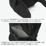 カリマー リュック メンズ レディース KARRIMOR 小さめ 小さい カジュアル 旅行 ブランド 軽い 軽量 コンパクト 登山 ハイキング アウトドア バックパック リュックサック 山登り A4 20L AR 20 501253