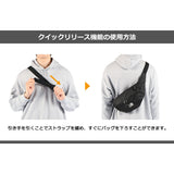 カリマー ウエストバッグ メンズ レディース ブランド ボディバッグ 軽量 アウトドア KARRIMOR ウエストポーチ 小さめ 斜め掛けバッグ ワンショルダー おしゃれ カジュアル ナイロン 旅行 A5 4L sporan 4 501255