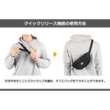 カリマー ウエストバッグ メンズ レディース ブランド ボディバッグ 軽量 軽い アウトドア KARRIMOR ウエストポーチ 小さめ ミニ 斜め掛けバッグ ワンショルダー おしゃれ ナイロン 旅行 2L sporan 2 501256