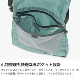 カリマー ショルダーバッグ メンズ レディース 斜めがけ 大人 軽量 KARRIMOR バッグ サコッシュ 軽い かっこいい おしゃれ 斜めがけバッグ ショルダー 小さめ ブランド アウトドア A5 2.5L TC sacoche M 501258