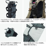 カリマー ボトルホルダー 登山 KARRIMOR ボトル ホルダー ケース メンズ レディース ブランド おしゃれ アウトドア 軽量 軽い コンパクト ナイロン ペットボトル 350ml 1L TC bottle holder 501263