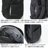 カリマー リュック 通勤 メンズ レディース 通学 A4 大容量 KARRIMOR バッグ サラリーマン ビジネス カジュアル ブランド 軽量 旅行 男子 女子 PC収納 タブレット収納 軽い パソコン PC 24L highlands 24 501267