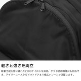 カリマー リュック メンズ レディース 通勤 通学 KARRIMOR バッグ おしゃれ A4 軽量 軽い 旅行 カジュアル ブランド デイパック ナイロン PC PC収納 25L リュックサック バックパック M daypack 25 501268