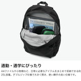 カリマー リュック メンズ レディース 通勤 通学 KARRIMOR バッグ おしゃれ A4 軽量 軽い 旅行 カジュアル ブランド デイパック ナイロン PC PC収納 25L リュックサック バックパック M daypack 25 501268