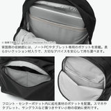 カリマー リュック メンズ レディース 通勤 通学 KARRIMOR バッグ おしゃれ A4 軽量 軽い 旅行 カジュアル ブランド デイパック ナイロン PC PC収納 25L リュックサック バックパック M daypack 25 501268