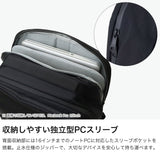 カリマー リュック メンズ レディース バックパック KARRIMOR ブランド リュックサック ビジネス 2層 デイパック スクエア 軽量 軽い カジュアル 24L A4 B4 ナイロン 通勤 通学 キャリーオン 旅行 vision 501270