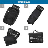 カリマー リュック メンズ レディース バックパック 大容量 KARRIMOR ブランド カジュアル リュックサック パッカブル バッグ 軽量 A4 27L ナイロン 旅行 通勤 折りたたみ アウトドア mars top load 27 501272