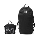 カリマー リュック メンズ レディース バックパック 小さめ KARRIMOR ブランド カジュアル リュックサック パッカブル バッグ 軽量 軽い B5 18L ナイロン 旅行 折りたたみ アウトドア mars panel load 18 501273