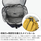 カリマー リュック メンズ レディース KARRIMOR 軽量 ブランド ナイロン フラップ かぶせ バックパック シンプル カジュアル アウトドア 丈夫 耐久性 おしゃれ 旅行 巾着 B4 A3 25L relic lid pack 25 501297