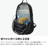 カリマー リュック メンズ レディース KARRIMOR バックパック ブランド おしゃれ 軽量 カジュアル アウトドア 登山 ハイキング コンパクト 小さめ スマート デイパック シンプル A5 B5 20L grab pack 20 501299