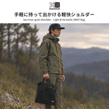 カリマー ショルダーバッグ メンズ レディース KARRIMOR 軽量 ブランド おしゃれ 斜めがけ 手持ち 肩掛け トートバッグ ナイロン 丈夫 シンプル カジュアル 無地 デイリー A4 B4 2WAY 9L grab shoulder 501300